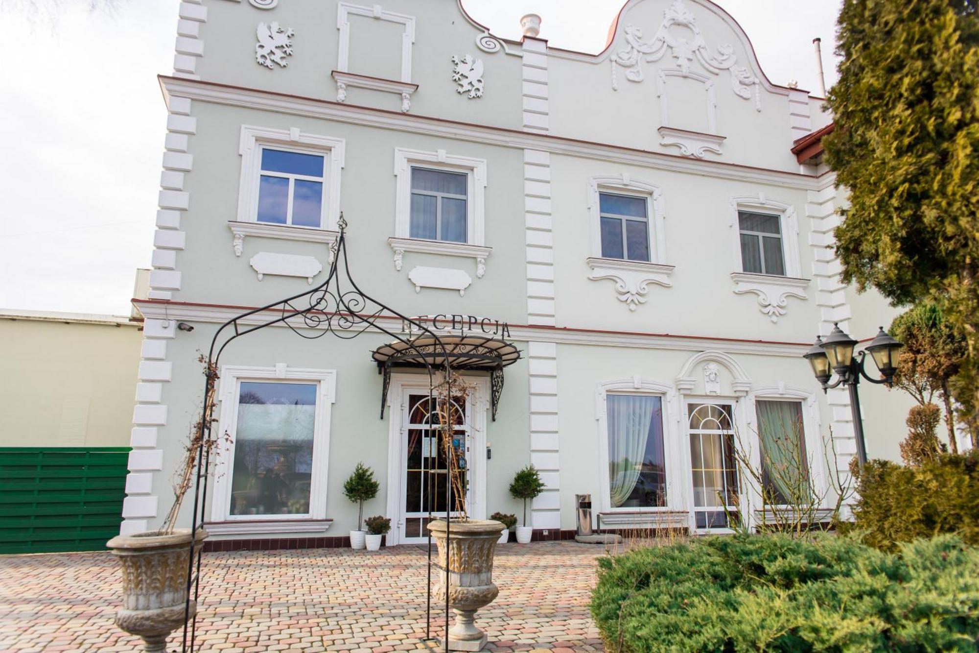 Napoleon Hotel 3*